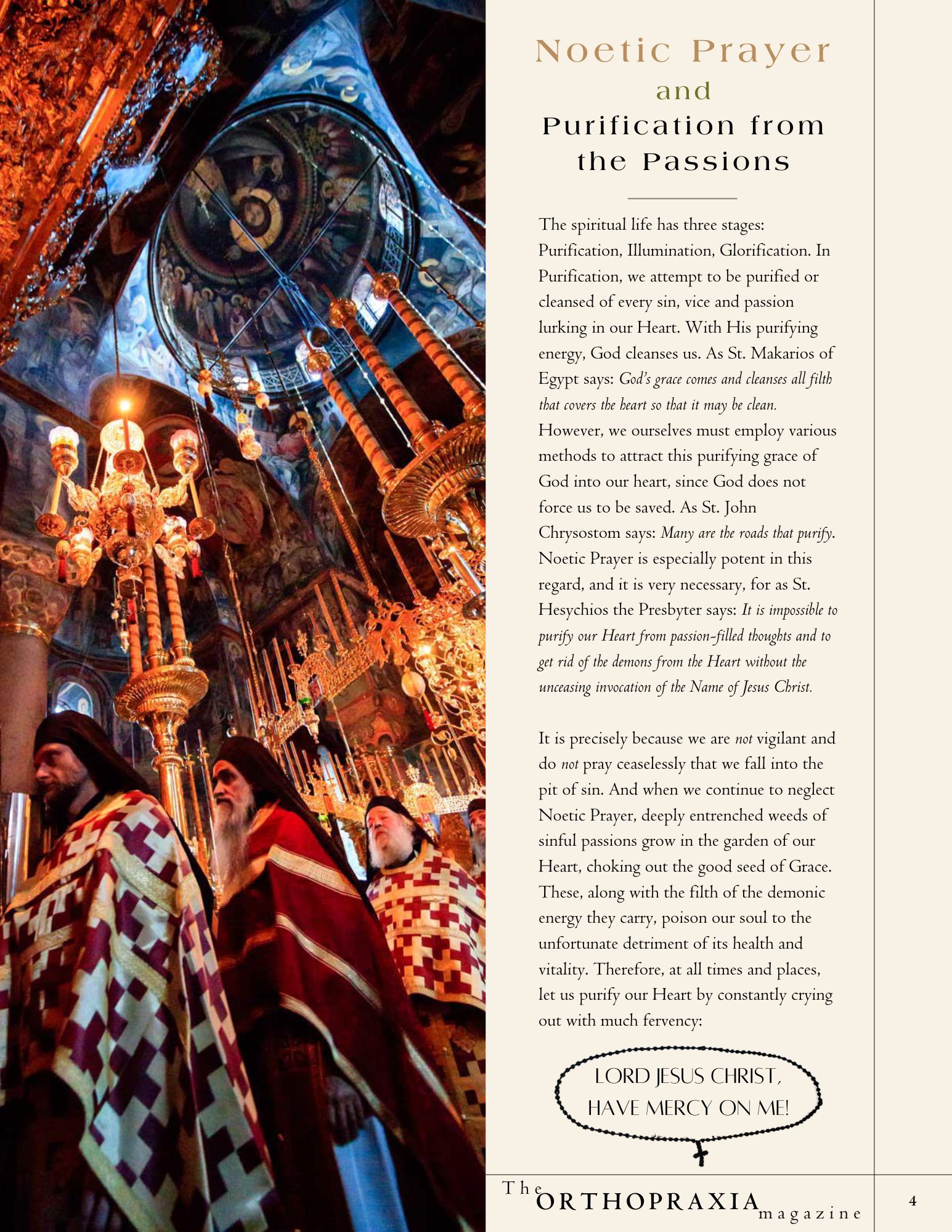 Noetic Prayer Magazine - Image 2
