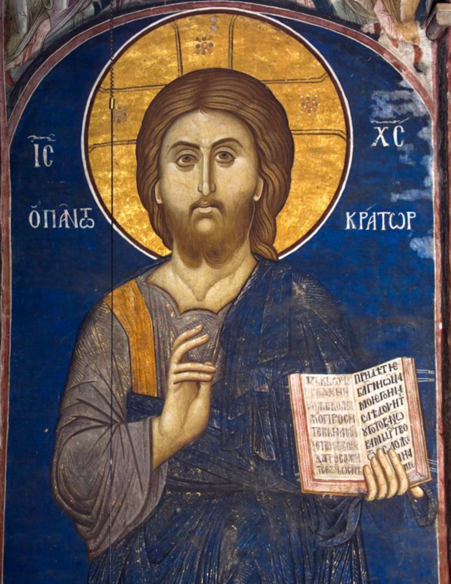 Orthodoxy: The One, Holy, Catholic, Apostolic Church - Image 5