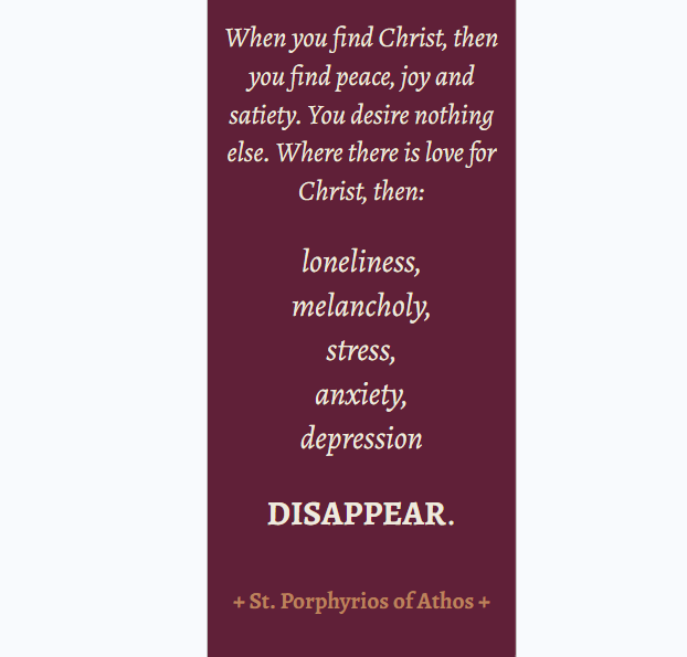 St. Porphyrios Bookmark - Image 3