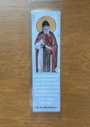 St. Anatoly Bookmark