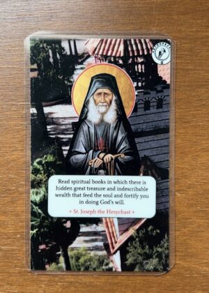 St. Joseph Hesychast Icon Card
