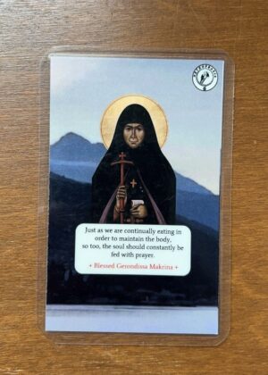 Blessed Makrina Icon Card