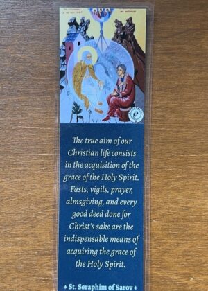 St. Seraphim of Sarov Bookmark