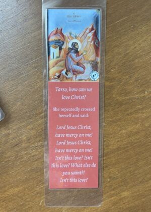 Blessed Tarso Bookmark
